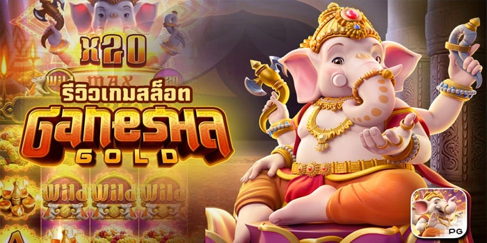 Rahasia Menaklukkan Maxwin Slot Ganesha Gold Dengan Jitu